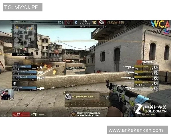 EDG战术解析：深入探讨CSGO阵地战体系及其战术运用