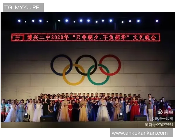 BLG勇闯冠军杯的辉煌征程与背后故事揭秘