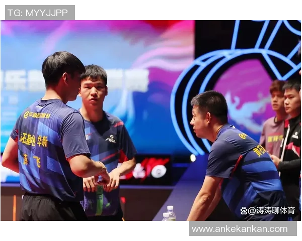上海乒乓球队在世锦赛积分榜上以59分稳居第一名展现强大实力